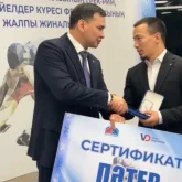 Әлем чемпионы атанған Айдос Сұлтанғалиға федерация пәтер кілтін табыстады