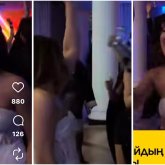 «Ауылдан шыққан ба»: Баян Мақсатқызының келінінің жалаңаштанған образы жұртқа жақпай қалды (ВИДЕО)