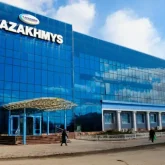 "Қазақмыс" корпорациясы Qazaq Stroy компаниясының қарамағына өтті