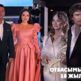 «Кенжебектің бажасы»: Жанболат пен Жазираның кіммен құда болатыны белгілі болды (ФОТО)