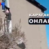 Қарағандыда жантүршігерлік жайт болды (ВИДЕО)