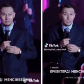 «Неге өзіңізге қарамайсыз?»: белгілі коуч ерекше баланың анасын жұрттың көзінше кемсітіп, көптің ашуына тиді