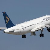 Иран әуе кеңістігінің жабылуы: Air Astana жолаушыларға үндеу жасады