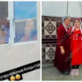 «Әкесінің келісімімен келген»: Түркістанда қыз алып қашқан жігіттің анасы шындықты айтты