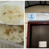 Қарағанды ауруханасында балалар тағамынан қара қоңыздар табылды