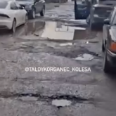 Талдықорған орталығында халық шұрық-тесік жолдан көз ашпай отыр