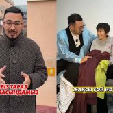 «Өз атыма рәсімдегім келді»: Руслан Өтепбай Құндыз бен Назгүлдің қазіргі жағдайын айтты (ВИДЕО)