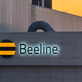Beeline-ге жазылған арыз «жоғалып кеткен»: Халық компанияның салғырттығына айып тақты