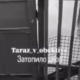 Таразда үйлерді су басты: тұрғындар «әкімдік неге алдын алмады?» деп ашулы