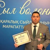 Астаналық ерікті кәмелет жасқа толмаған жасөспірімді зорлаған