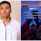 Астана-Орал бағытындағы рейсте дәрігер жүкті әйел мен баланы құтқарып қалды