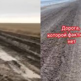 Павлодар облысында ауылға баратын жол жоқ: Тұрғындар лай кешіп жүр (ВИДЕО)