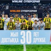 «Қайрат» ресейлік командадан ұтылып қалды