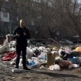 Теміртау қаласы қоқысқа толды