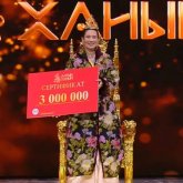 «Алтын ханым - 2026»: Танымал мектеп директоры Баян Алагөзова ұйымдастырған байқаудың жеңімпазы атанды (ВИДЕО)