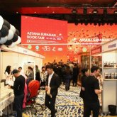 «Astana Eurasian Book Fair – 2026»: елордада халықаралық кітап көрмесі өтіп жатыр