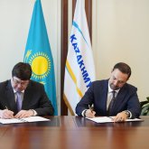 Қазақмыс пен «Алматы» ӘКК отандық бизнес пен өңіраралық кооперацияны дамыту туралы меморандумға қол қойды