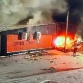Щучинсктегі дәмхана жарылысы: іске қатысты жаңа дерек шықты