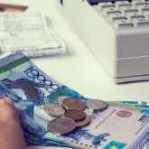 Қазақстандықтардың 250 млрд теңге қарызы кешіріледі