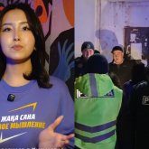 Қызылордада Жаңа адамдар әлеуетті педофилді әшкереледі