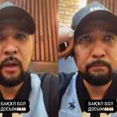 «Бақұл бол, досым»: Танымал әзілкеш Жанболат қаралы хабармен бөлісті (ФОТО)
