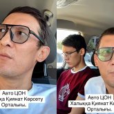 «ХҚКО емес, халыққа қиянат көрсету орталығы»: Дәнекер Оразбай ашуға мінді (ВИДЕО)