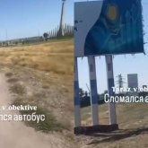 Таразда жолаушылар толы автобус орта жолда бұзылып, халық жаяу қалды