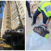 Алматыда 21 жастағы жігіт балконнан құлап көз жұмды