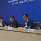 Коммуналдық төлемдерді бақылаудың жаңа жүйесі енгізілмек