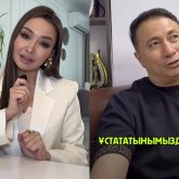 «Тырнақ астынан кір іздемейікші»: Аша Матай өзін сынаған заңгерге жауап берді (ВИДЕО)