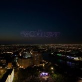 Атырау аспаны жарқырады: «Әділет» партиясының сапары Open Air концертімен аяқталды