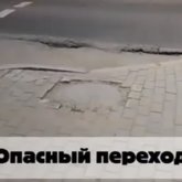 Қарағандыда шу: Майқұдықтағы "ажал" өткелінде тұрғындар мертігіп жатыр