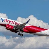 FlyArystan Астанадан Құлжаға тікелей рейс ашады