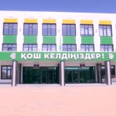 Үш ауысым неге әлі жойылмай отыр?