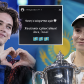 «Алға, Елена!»: Михаил Шайдоров Рыбакинаны қазақша құттықтады