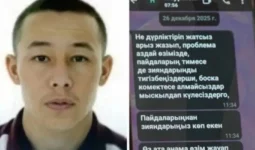 «Тыныш өмір сүруге мүмкіндік бермедіңіздер»: Атырауда жоғалған жігіттің жазбасы тарады