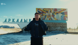 Жаңа адамдардың Qala жобасы: Президенттің тапсырмасынан кейін Арқалықтың тағдыры қалай өзгеруде (ВИДЕО)