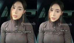 Гүл жеткізген курьер пәтерге кіріп, бойжеткенге тиіскен