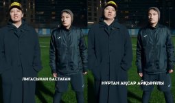 «Көзі мұңды, әкесіне реніш бар»: Айқын Төлепбергеннің ұлы желіде қызу талқыға түсті (ВИДЕО)