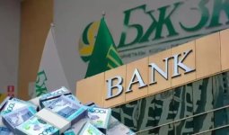 Банктер халықтың зейнетақысын уыстан шығарғысы келмей ме? Талап күшейсе, кім ұтады?