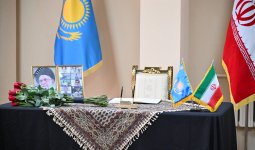 Қазақстан Ирандағы қайғылы оқиғаларға байланысты көңіл айтты