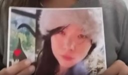 Вьетнамда қазақ қызы жоғалып кетті: министрлік мәлімдеме жасады