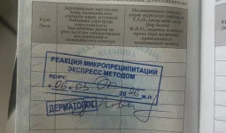 Ақтөбеде шу: 40 адамға жалған медициналық анықтама жасаған медбике ұсталды