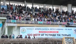 Наурыз жаңа форматта: мереке алғаш рет Алматы ипподромында өтті