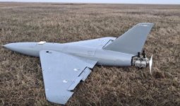 Атырау облысында да дронға ұқсас бөлшектер табылды