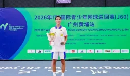 15 жастағы қазақ теннисшісі Қытайдағы турнирде топ жарды