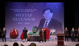 Алматы жұрты ақын, жазушы Мұхтар Шахановпен қоштасып жатыр