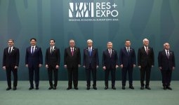 Бүгін Астанада Өңірлік экологиялық саммит өтіп жатыр