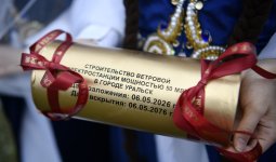 Жел электр станциясының құрылысы басталды