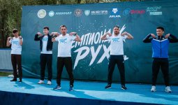 Оралда «Заң мен тәртіп» қағидаты аясында «Чемпиондық рух» жобасы өтті
